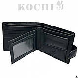 Гаманець чоловічий Kochi K120 H09 чорний, фото 6