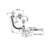 Сифон для ванни атомат (трос 580 мм) з ревізією, випуском та переливом Zerix автоматиний полуавтомат, фото 2