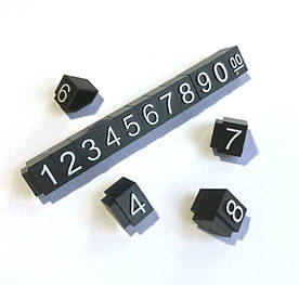 Пластикові цінники чорні маленькі набори, білі цифри 3х5мм, 100 шт.