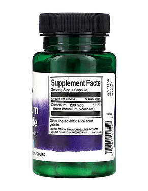 Мінерал Хром Піколінат Swanson Chromium Picolinate 200 мкг 100 капс США, фото 3