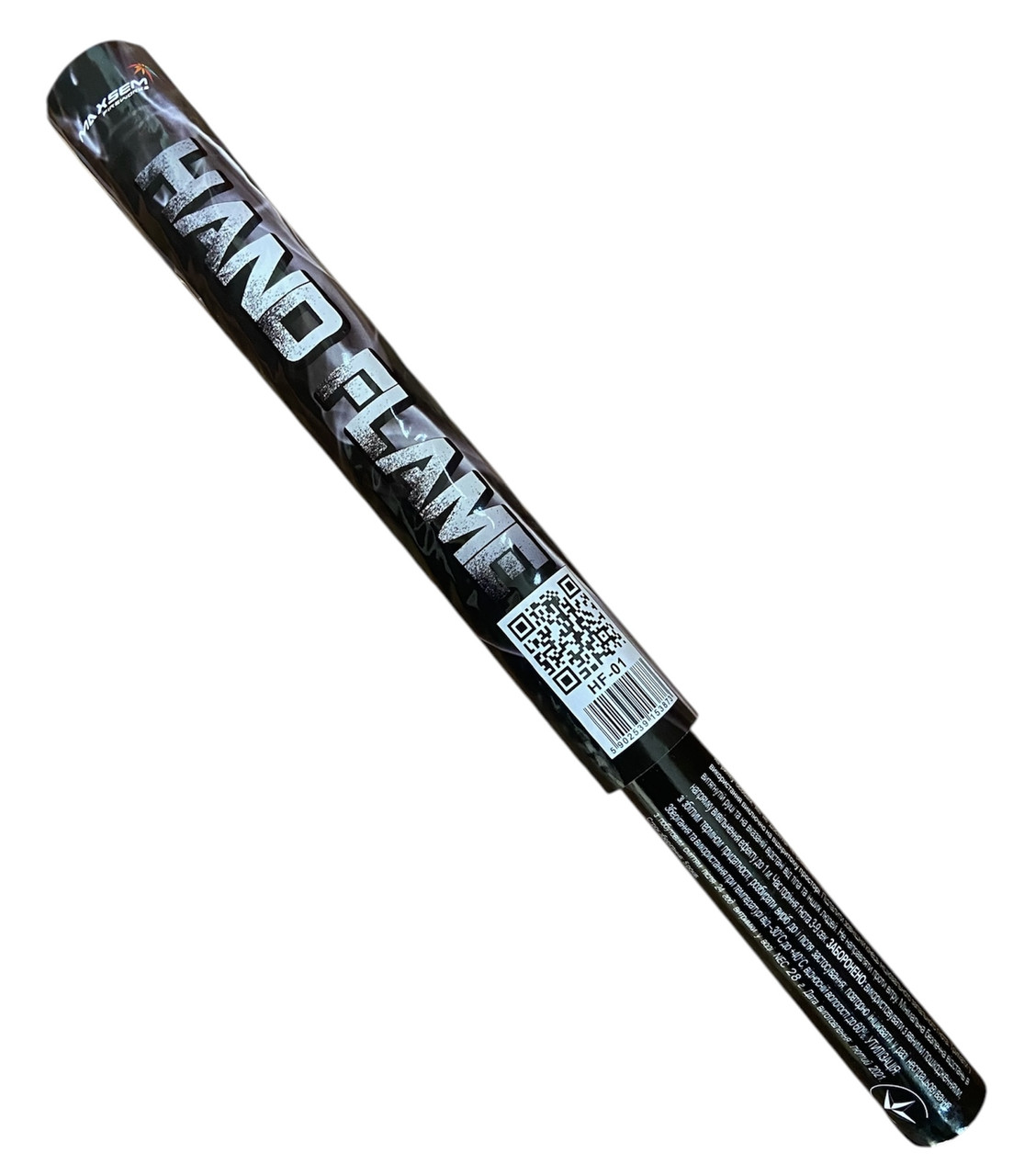 Фаєр ручний Срібний Hand Flame Maxsem HF-01, час горіння 40 сек