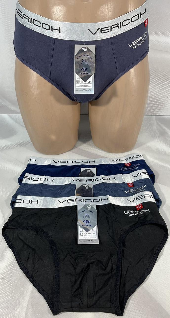 Плавки Vericoh  Розмір 48-50,50-52,52-54,54-56 Тканина 70% cotton, 22% bamboo