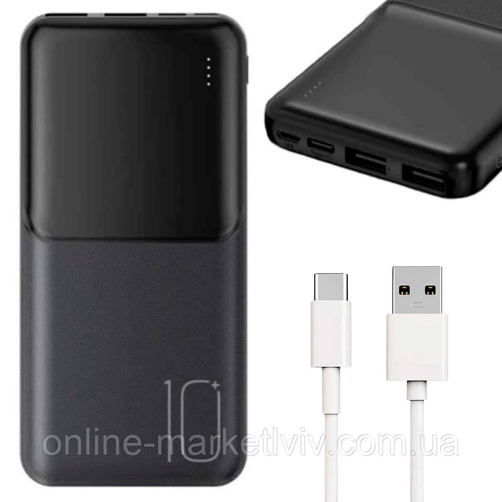 Power bank 10000 mAh (2×USB), від USB, XO PR251 / Повербанк / Павербанк / Пауербанк / Зовнішній акумулятор