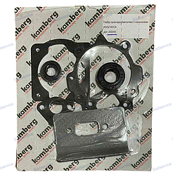 Прокладки металеві + сальники для мотокоси 1E40F 40 мм, 1E44F 44 мм