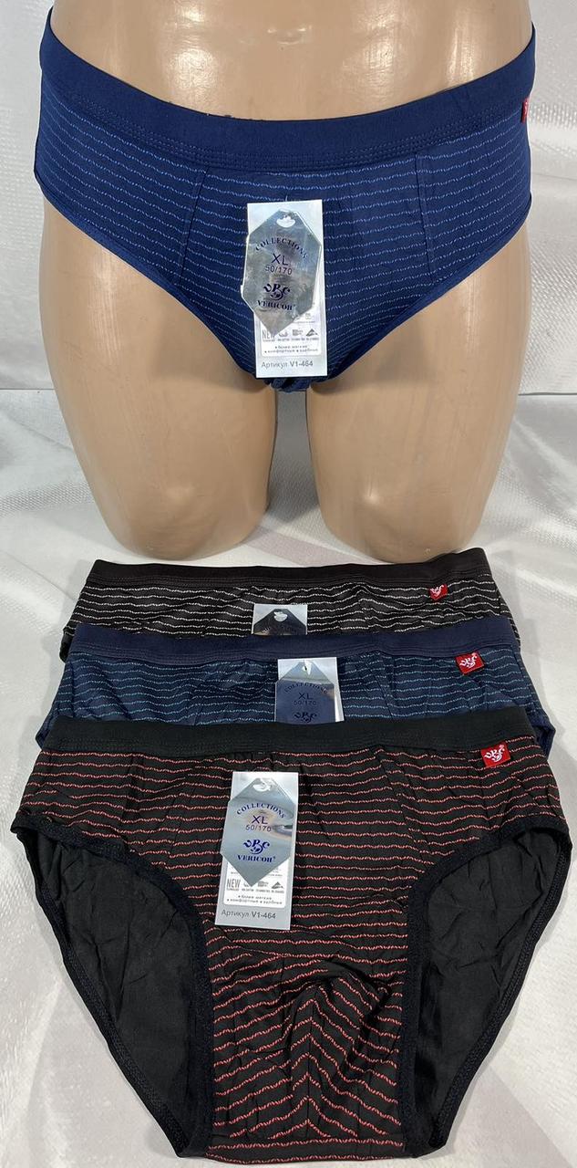 Плавки Vericoh  Розмір 48-50,50-52,52-54,54-56 Тканина 70% cotton, 22% bamboo