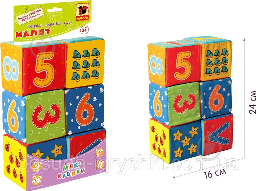 Іграшка м’яконабивна "Набір кубиків " МС 090601-03, фото 1