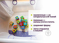 Іграшка м’яконабивна "Набір кубиків " МС 090601-03, фото 2