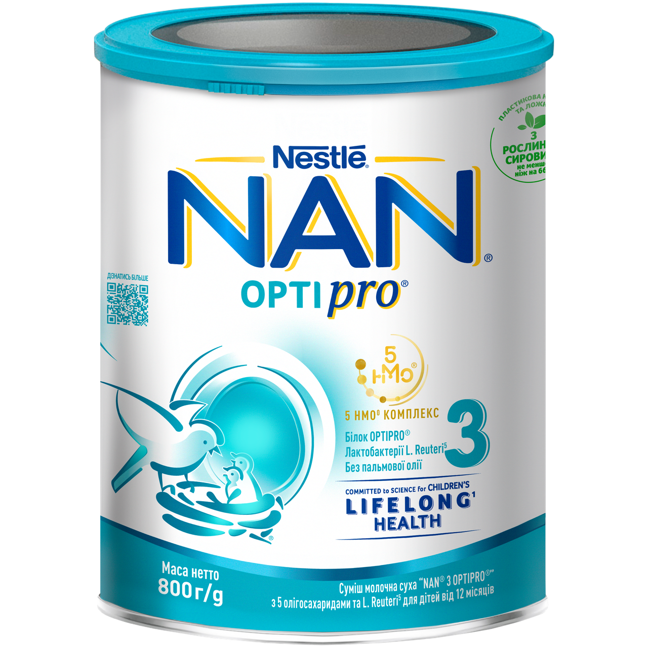 NAN 3 OPTIPRO суха молочна суміш для дітей з 12 місяців, 800 г