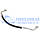 Трубка кондиціонера FORD FOCUS/C-MAX CAP 2003-2011 (1.6TDCI 110PS) HMPX, фото 4