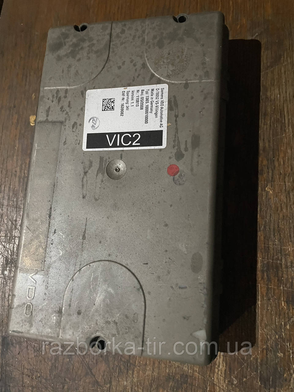 DAF E3 XF 95 E5-105 VIC 2 1639082 1364166
