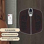 Масажер для ніг EMS Foot-3D імпульсний мікрострумовий, акумуляторний. 8 режимів, 32 рівнів інтенсивності, фото 7