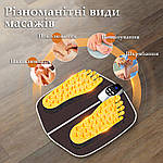 Масажер для ніг EMS Foot-3D імпульсний мікрострумовий, акумуляторний. 8 режимів, 32 рівнів інтенсивності, фото 6