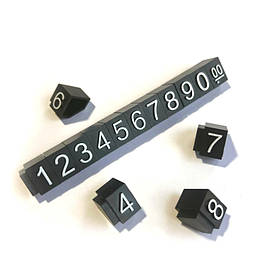 Пластикові цінники чорні середні, білі цифри 6 х 9 мм, 100 шт.