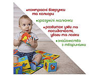 Іграшка м’яконабивна "Набір кубиків " МС 090601-02, фото 2