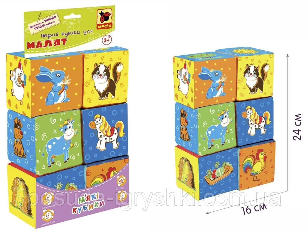 Іграшка м’яконабивна "Набір кубиків " МС 090601-02, фото 1