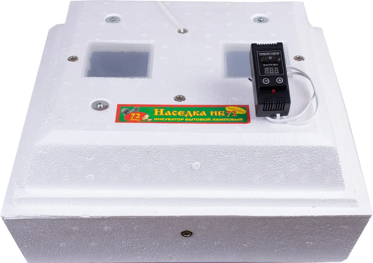Інкубатор механічний Наседка 120/72