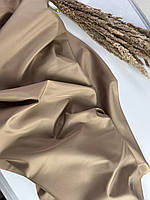 Плащовка Корея Какао