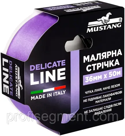 Малярна стрічка рисова MUSTANG DELICATE LINE фіолетова 36мм*50м, фото 1