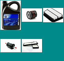 Набір для ТО автомобільних фільтрів та оливи Daewoo Rezzo/Daewoo Tacuma  1,6 л. (107 к.с.)  (2000-2008)