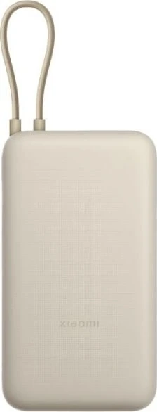 Power Bank Xiaomi 20000mAh 33W (Integrated Cable) tan BHR8851GL (PB2030MI) UA