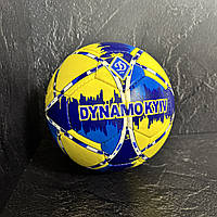 М'яч футбольний ДИНАМО-КИЇВ 5 розмір м'ячик для футболу вуличний для гри п'ятого розміру зшитий
