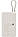Power Bank Xiaomi 20000mAh 33W (Integrated Cable) tan BHR8851GL (PB2030MI) UA, фото 5