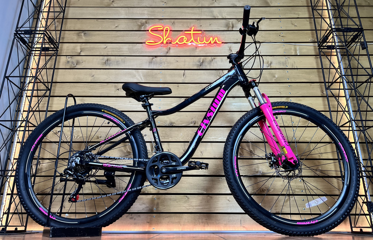 Велосипед жіночий 27,5" Corso Elysium LS-27708 рожево-фіолетовий на зріст 147-162 см