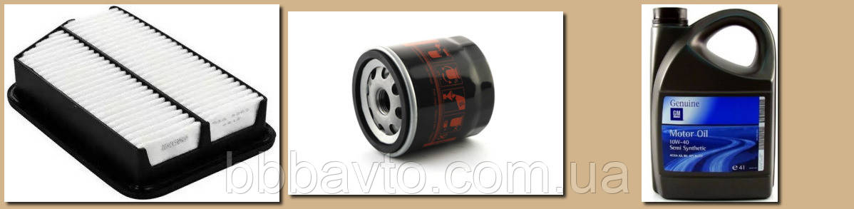 Набір для ТО автомобільних фільтрів та оливи Daewoo Rezzo/Daewoo Tacuma 1,6 л. (107 к.с.) (2000-2008), фото 1