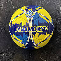 М'яч футбольний Zelart ДИНАМО-КИЇВ BALLONSTAR 5 FB-7990