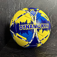М'яч дитячий міцний для футболу ДИНАМО КИЇВ 5 розмір дитячий якісний м'ячик для футболу та вулиці прошитий