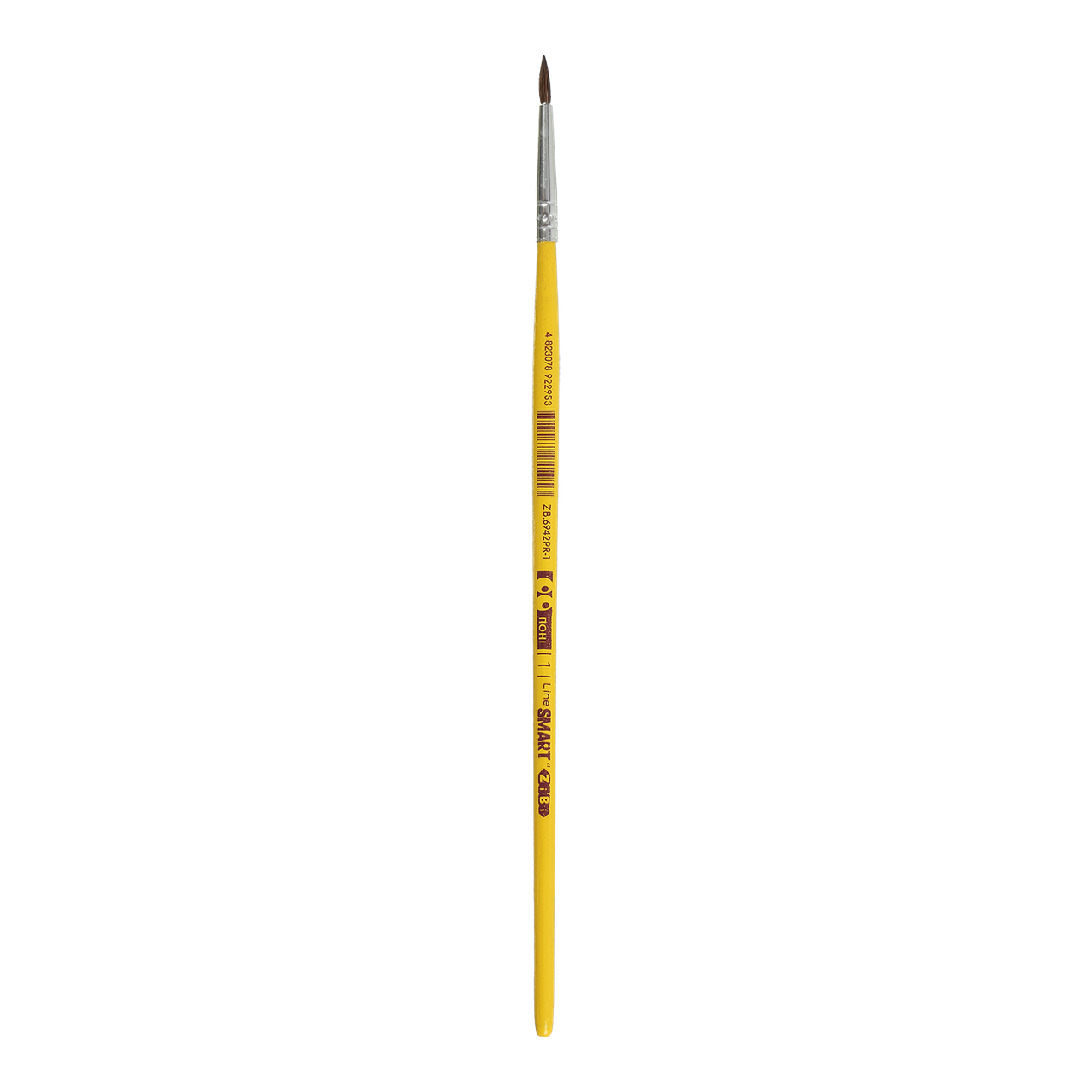 Пензлик поні №1 ZB.6942PR-1 SMART круглий ZiBi (25)