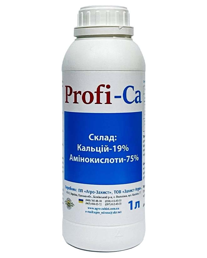 PROFI-Са  кальцій монохелат 1л