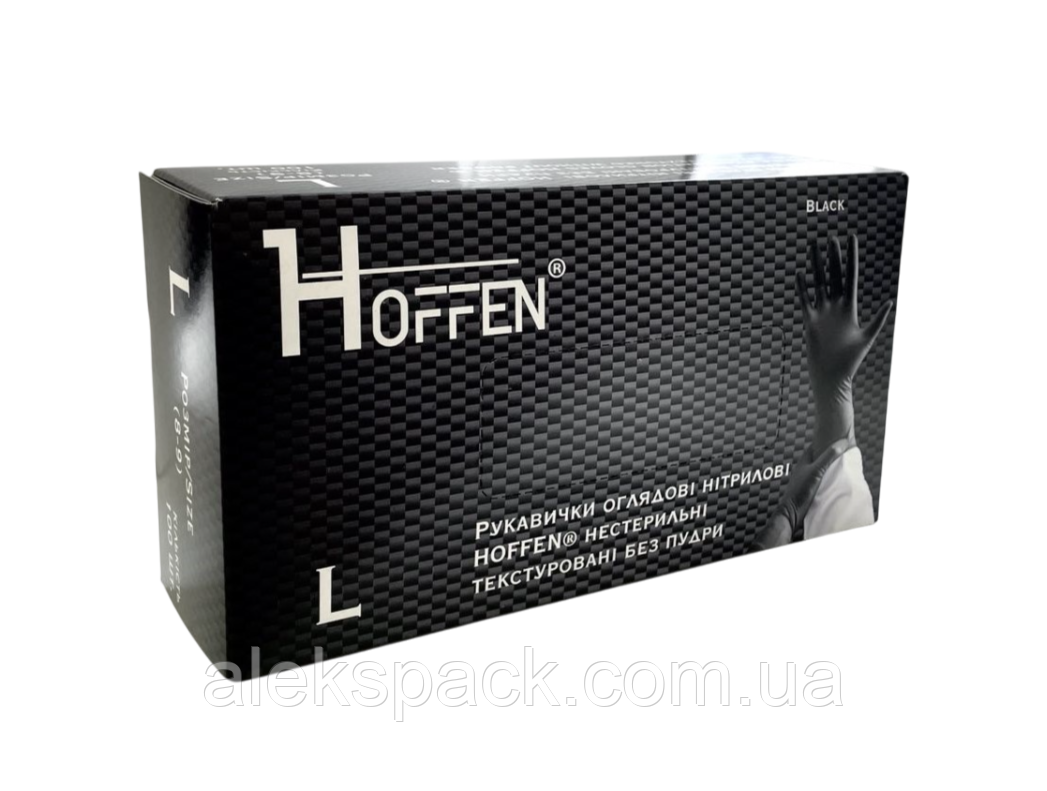 Нітрилові рукавички чорні Хофен L, фото 1