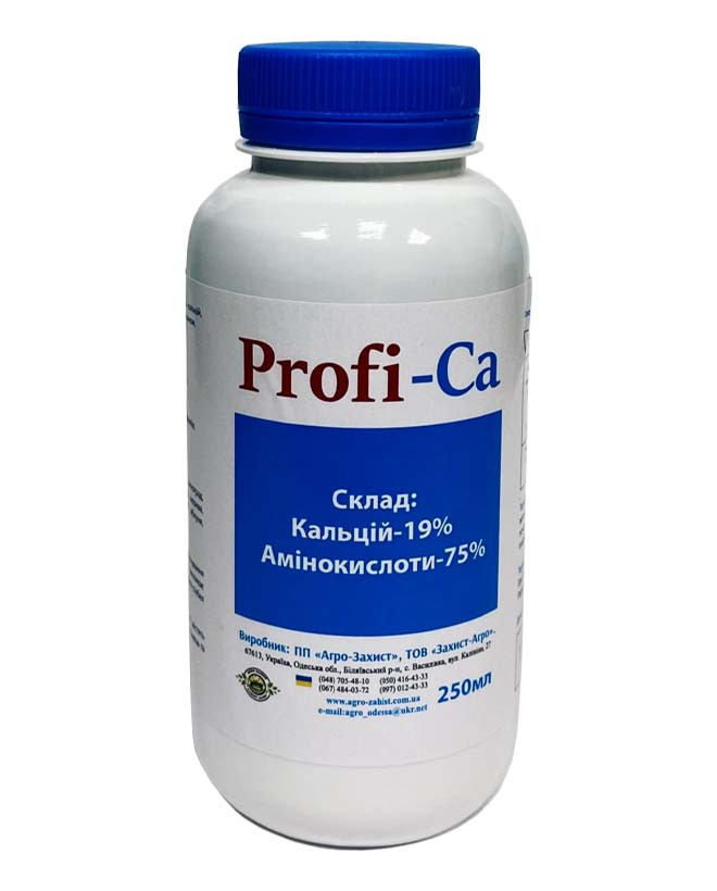 PROFI-Са кальцій монохелат 250 мл