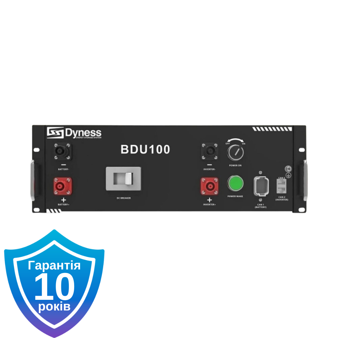 Модуль керування BMS BDU100 для Dyness PowerRack HV51100