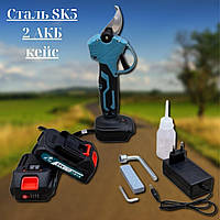 Секатор Mirson MS0141 Аккумуляторный садовый секатор с двумя батареями