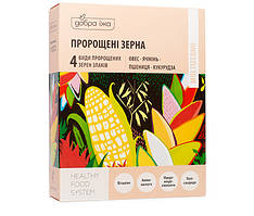 Пророщені зерна в стіках, «Добра їжа»