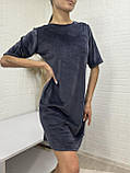 Велюрова нічна сорочка-плаття т.синій, фото 2