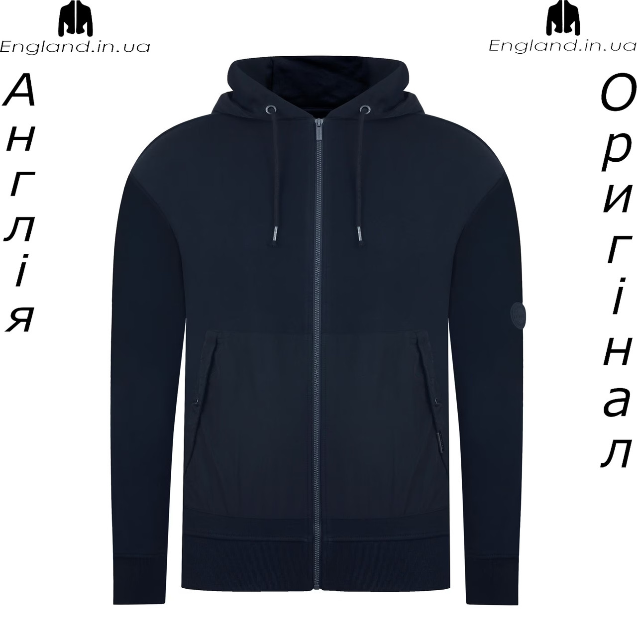 Кофта худі чоловіча Firetrap (Фаєртрап) з Англії, фото 1