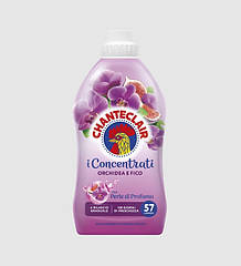 Пом'якшувач для білизни ChanteClair концентрований з ароматом орхідея та інжир 1140 мл 57 прань