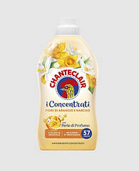 Пом'якшувач для білизни ChanteClair концентрований з ароматом апельсина і нарциса 1140 мл 57 прань