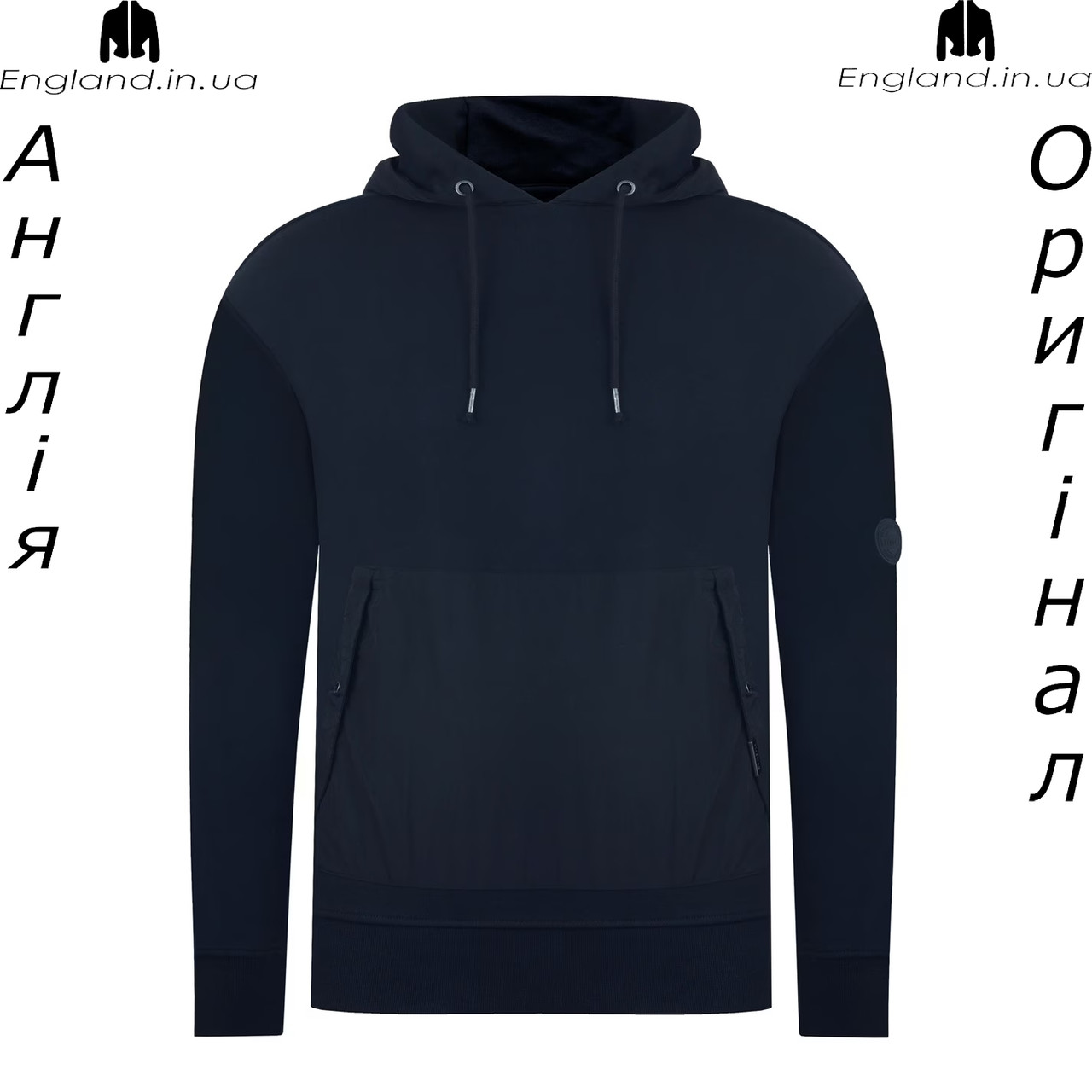 Кофта худі чоловіча Firetrap (Фаєртрап) з Англії, фото 1