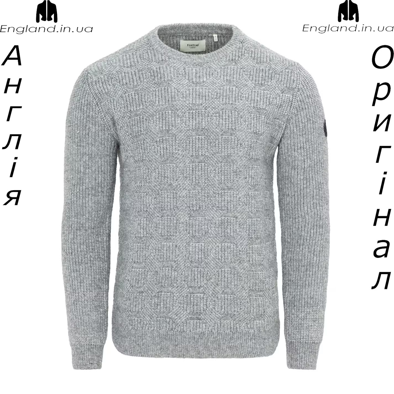 Светр, джемпер чоловічий Firetrap (Фаєртрап) з Англії - осінь/зима, фото 1