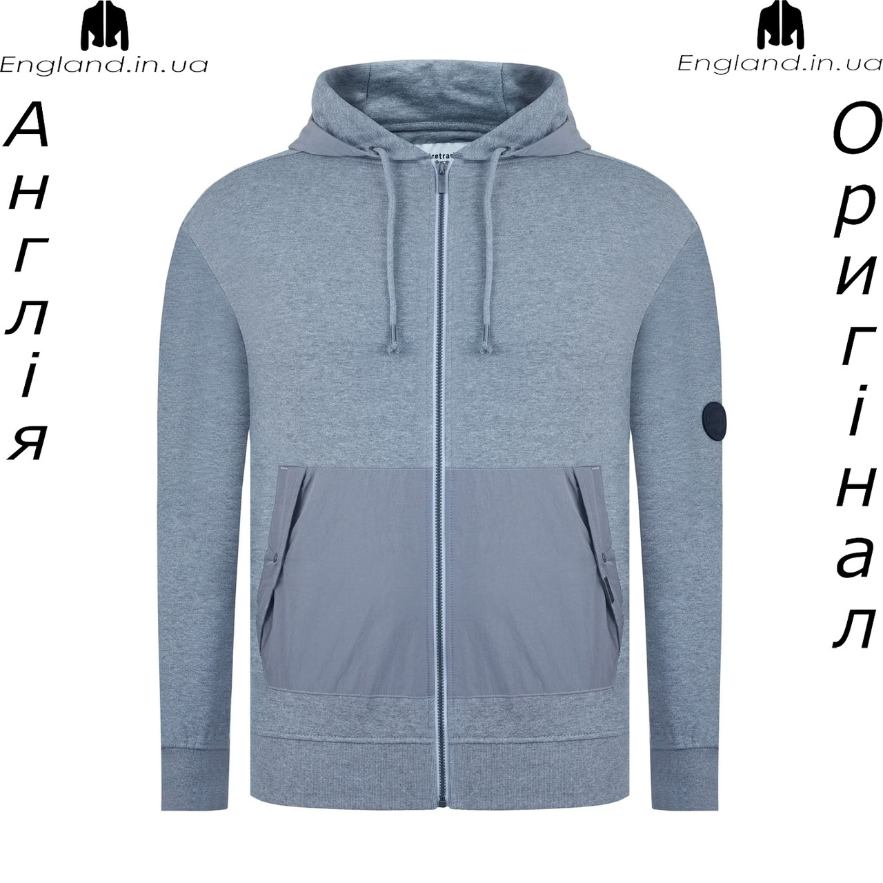 Кофта худі чоловіча Firetrap (Фаєртрап) з Англії