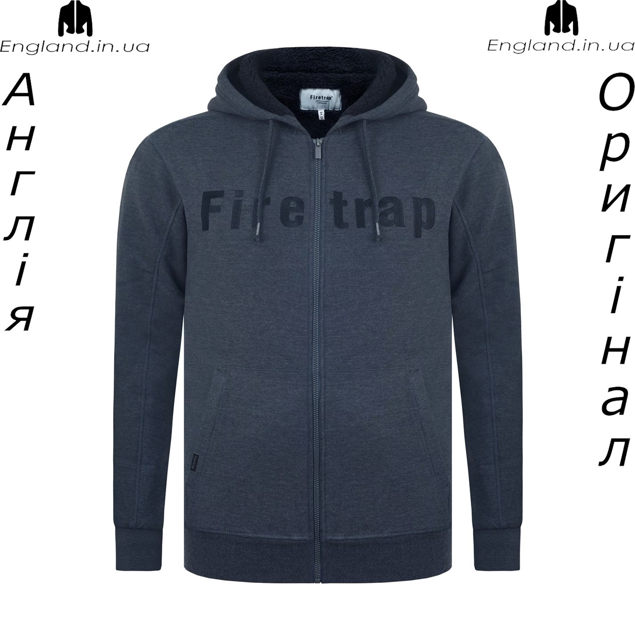 Кофта худі чоловіча Firetrap (Фаєртрап) з Англії, фото 1