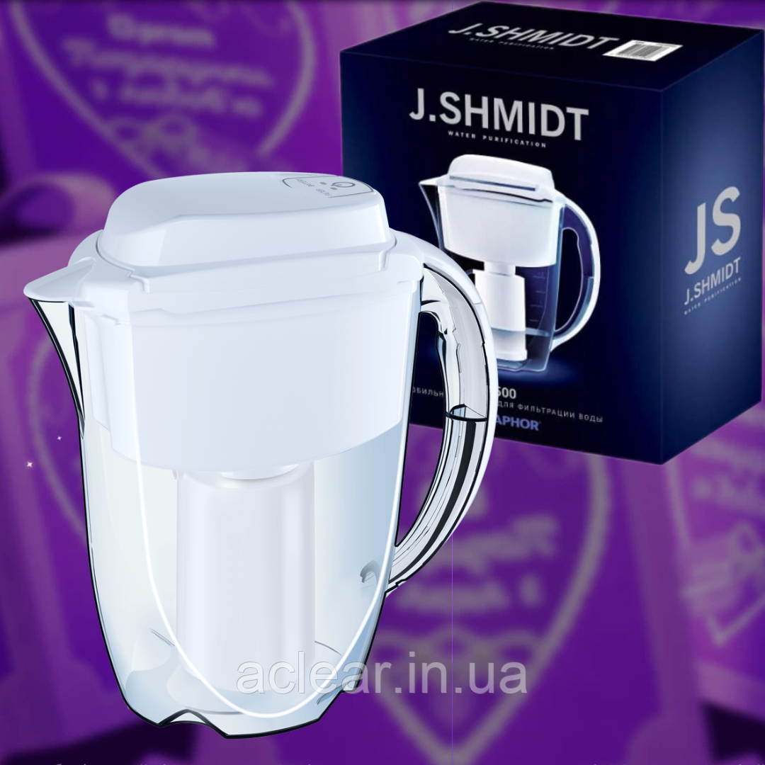 Фільтр-глечик J. SHMIDT A500 Аквафор Перший smart-фільтр для очищення води