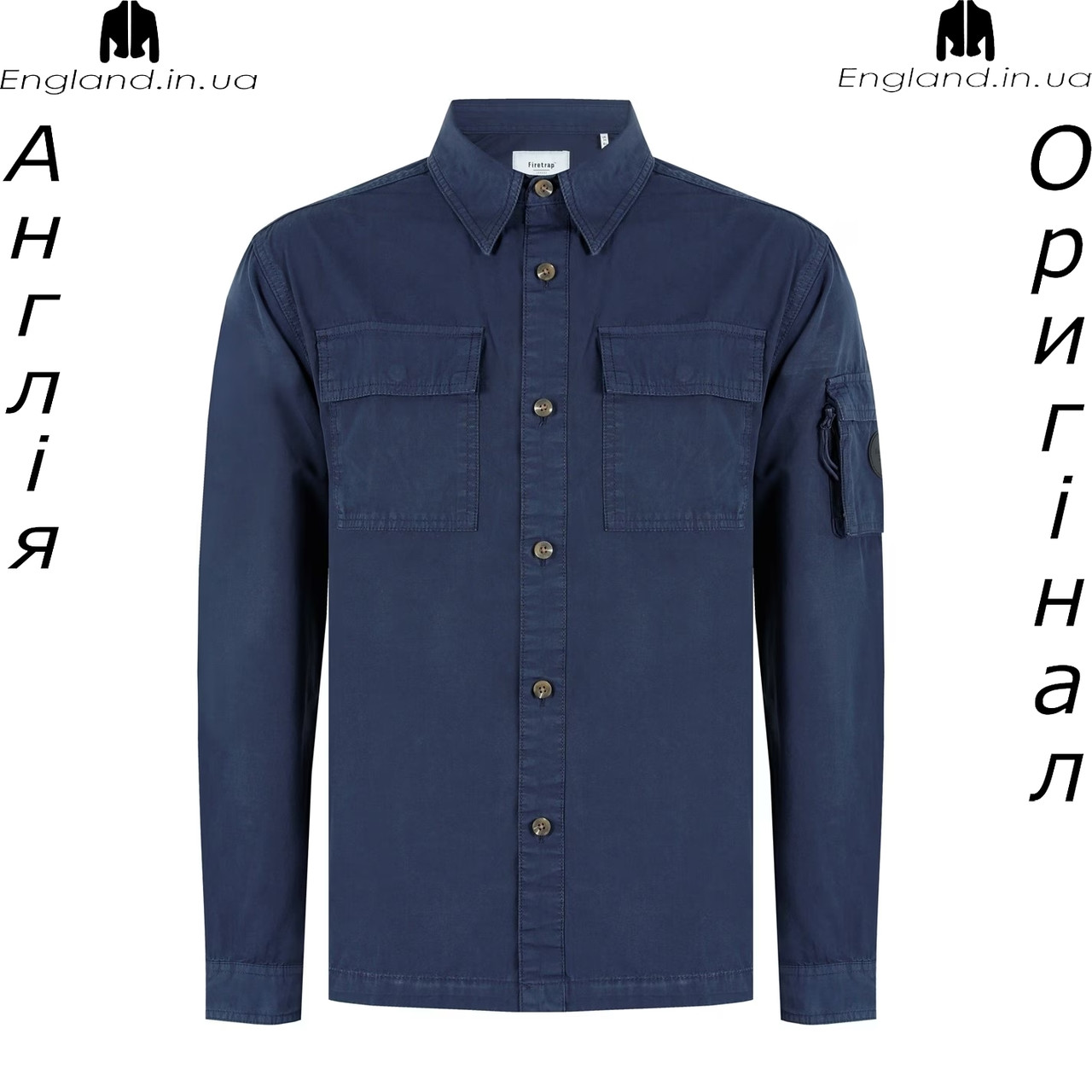 Сорочка чоловіча Firetrap (Фаєртрап) з Англії - на довгий рукав, фото 1