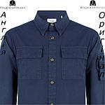 Сорочка чоловіча Firetrap (Фаєртрап) з Англії - на довгий рукав, фото 6