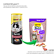 Вітаміни GimCat NUTRI MALT BITES для дорослих котів для виведення грудок шерсті з мальтом 425г, фото 5