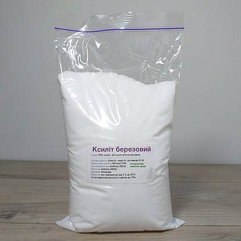 Підсолоджувачі, сахарозамінники